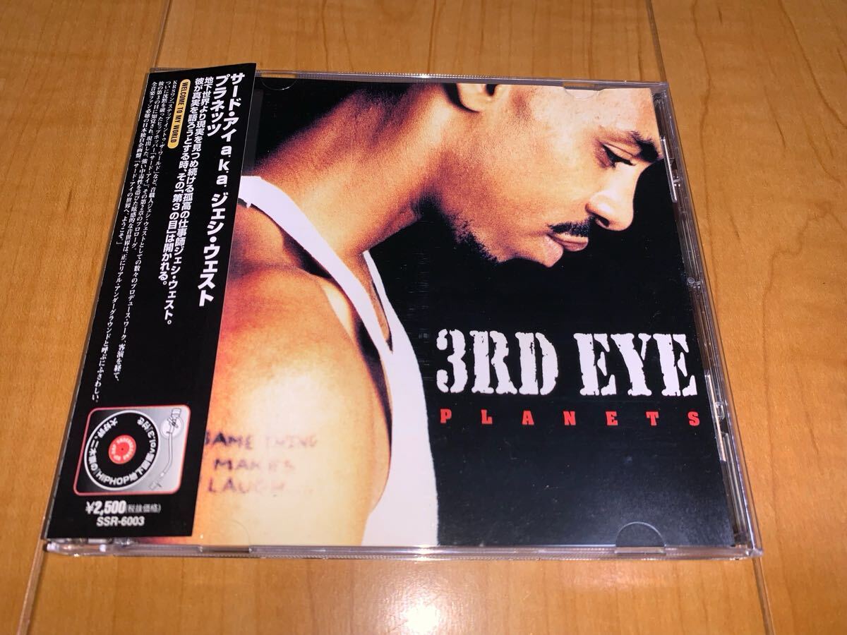 【レア国内盤帯付きCD】3rd Eye / サード・アイ a.k.a. ジェシ・ウェスト / Planets / プラネッツ / Jesse West拍卖
