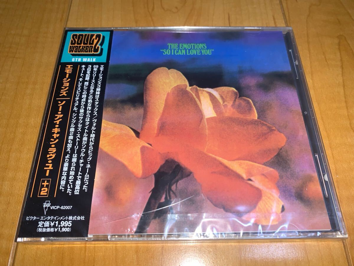 【国内盤未開封CD】エモーションズ / The Emotions / ソー・アイ・キャン・ラヴ・ユー / So I Can Love You拍卖