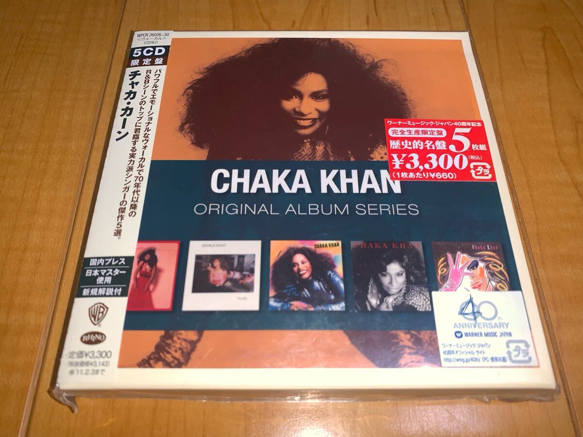 【国内盤未開封5CD】チャカ・カーン / Chaka Khan / ファイヴ・オリジナル・アルバムズ / Original Album Series / 恋するチャカ /ノーティ拍卖