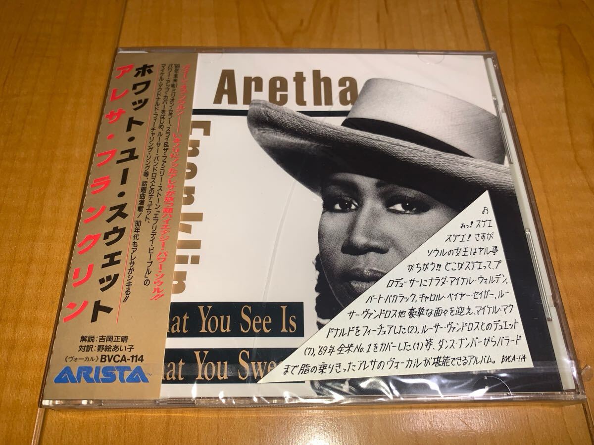 【国内盤未開封CD】アレサ・フランクリン / Aretha Franklin / ホワット・ユー・スウェット / What You See Is What You Sweat拍卖