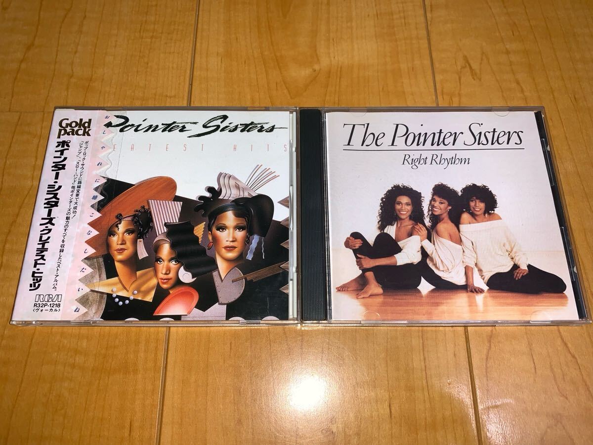 【中古CD】Pointer Sisters アルバム2枚セット / ポインター・シスターズ / Greatest Hits / Right Rhythm拍卖