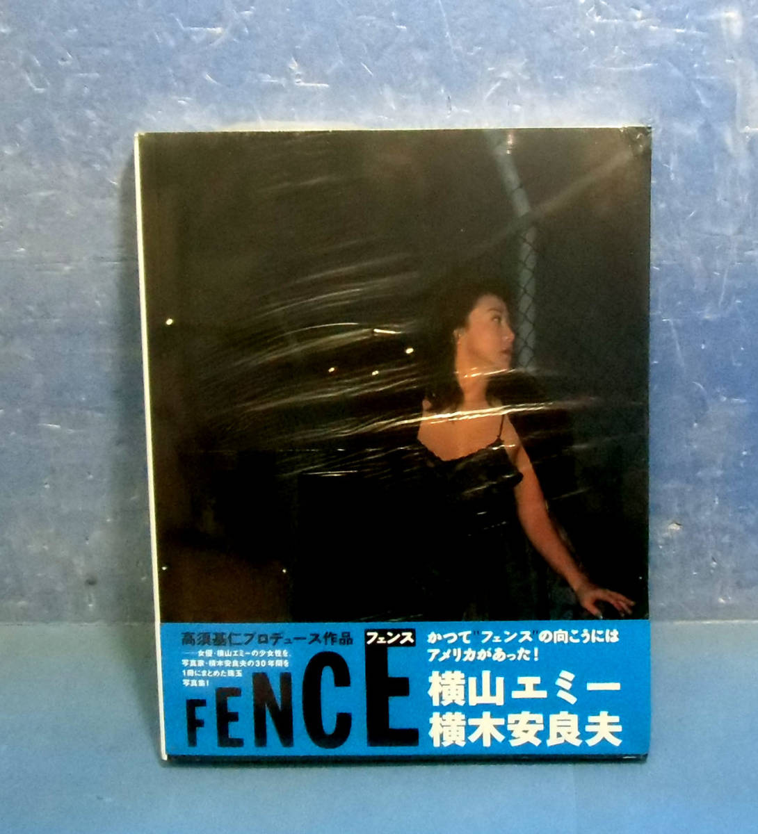 ★横山エミー FENCE★新品未開封★撮影:横木安良夫拍卖
