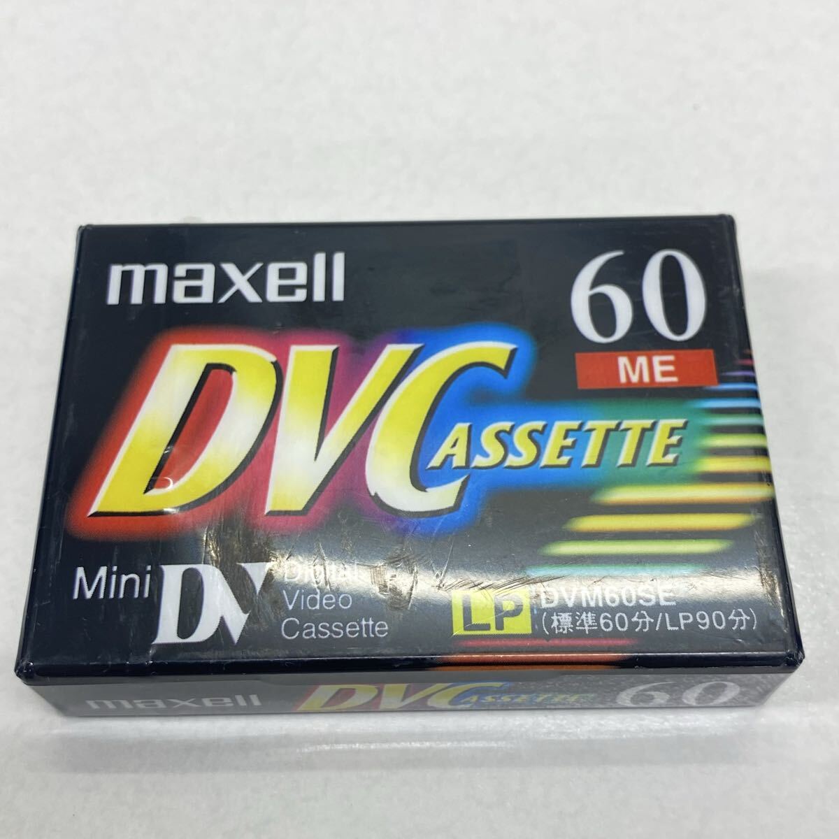 981 Maxell ミニDV カセット ビデオカメラテープ DVC ASSETTE 60分 LPモード 90分 DVM60SE拍卖