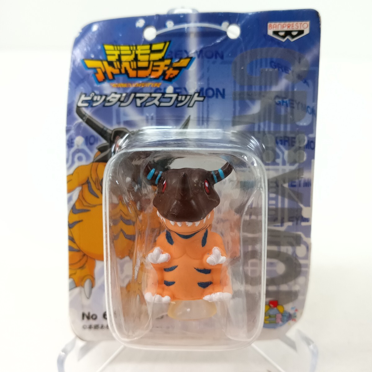 437 未開封 デジモンアドベンチャー ピッタリマスコット グレイモン フィギュア デジモン マスコット 雑貨 コレクション グッズ 保管品拍卖