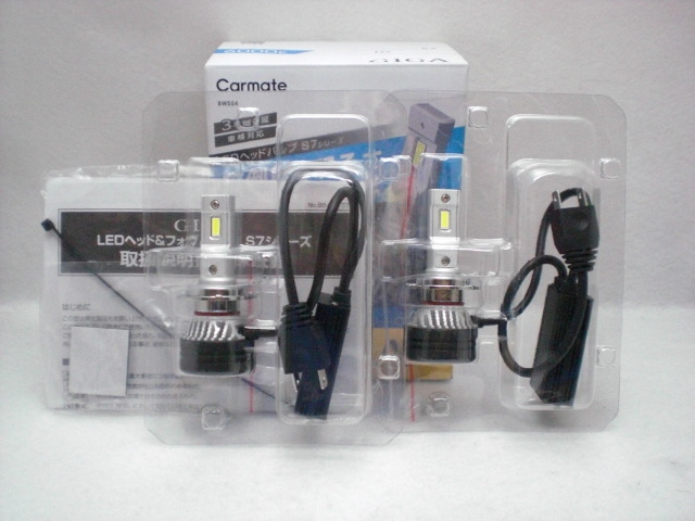 カーメイト GIGA LEDヘッドバルブ H7 7000L BW554 定価19800円 CARMATE ほぼ未使用拍卖