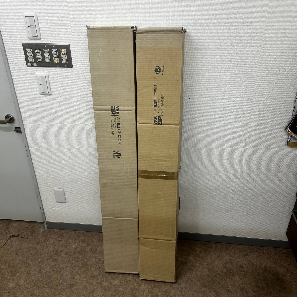 ∞ 2個セット YKKAP NHTZS-3550X 1420-M-4 フレミングJ 引違い半外単板障子 40908H01拍卖