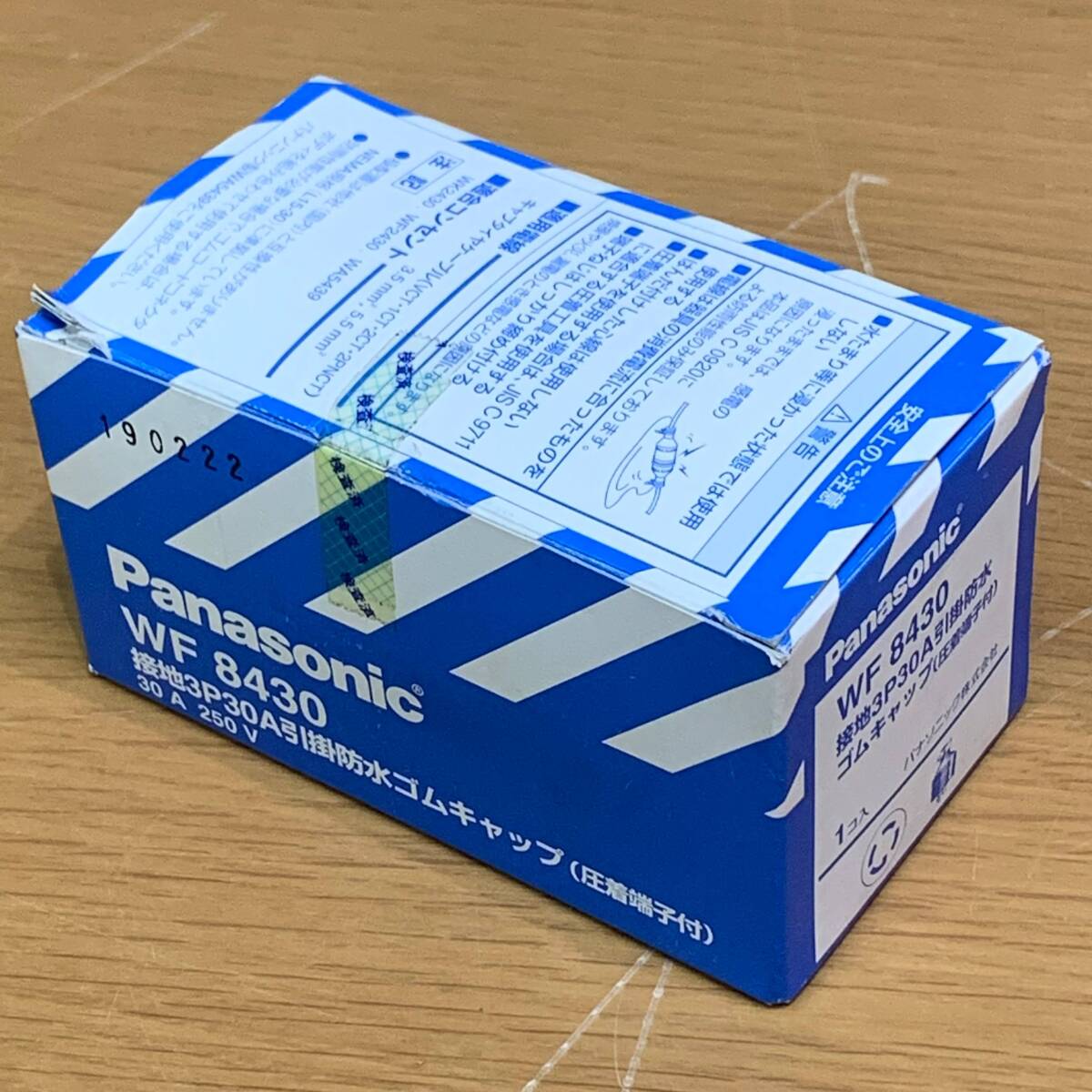 O1 Panasonic 引掛防水ゴムキャップ(圧着端子付) WF8430 40910M19拍卖