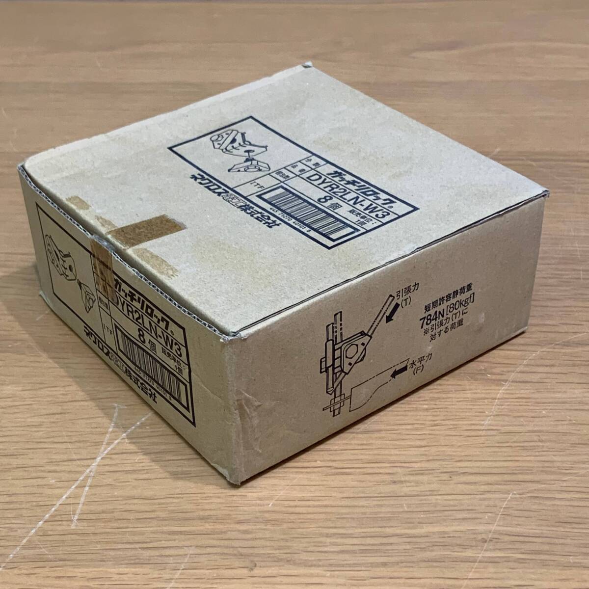 C2 ガッチリロック DYR2LN-W3 ※8個入 40924M11拍卖