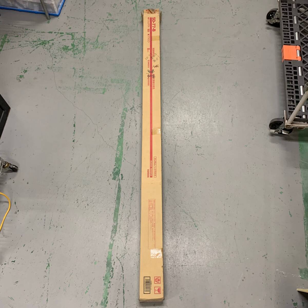 ∞ スリムダクトSD SD-77-K×3個 SD-77-B×1個 合計4個 40928M16 ※店頭引取限定(愛知県岡崎市)ジ拍卖