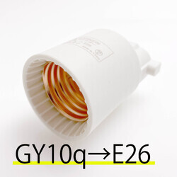 Y5a 光商事 コンパクト蛍光灯用口金変換アダプター HKHGY10QE26 (GY10q→E26へ変換) 10個セット 40906M03拍卖