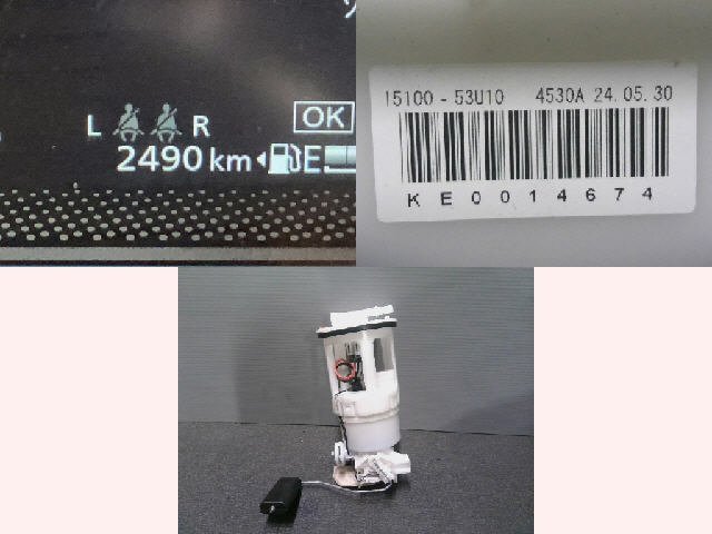 5kurudepa R6年 スペーシア 5AA-MK94S フューエル ポンプ 燃料 ポンプ R06D MK54S X 4WD テスト済 33166拍卖