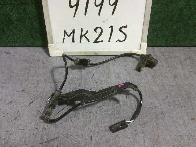2kurudepa H20年 パレット CBA-MK21S ABS 車速 センサー 56220-82K00 9199拍卖