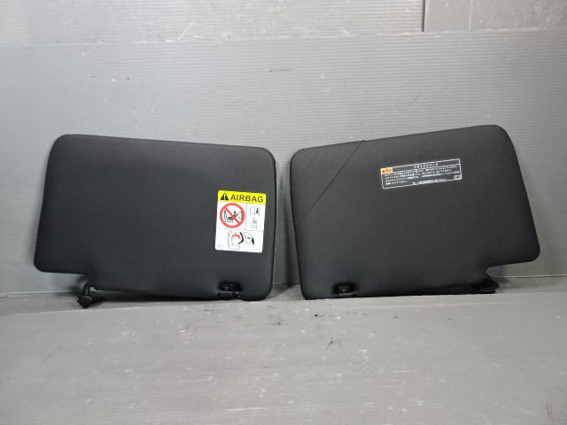 タント 5BA-LA650S サンバイザー 左右セット 後期 令和6年 カスタムX 1kurudepa拍卖