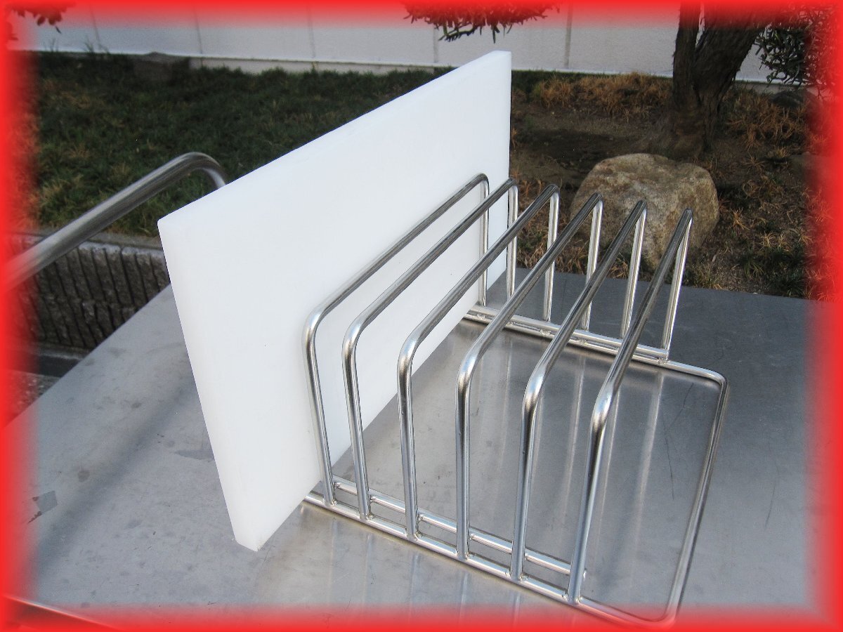 まな板スタンド 業務用 頑丈 ステンレス 2~3cmのまな板 倒れない エムケートリマツ 高級品 厨房 店舗用品 中古良品 k拍卖