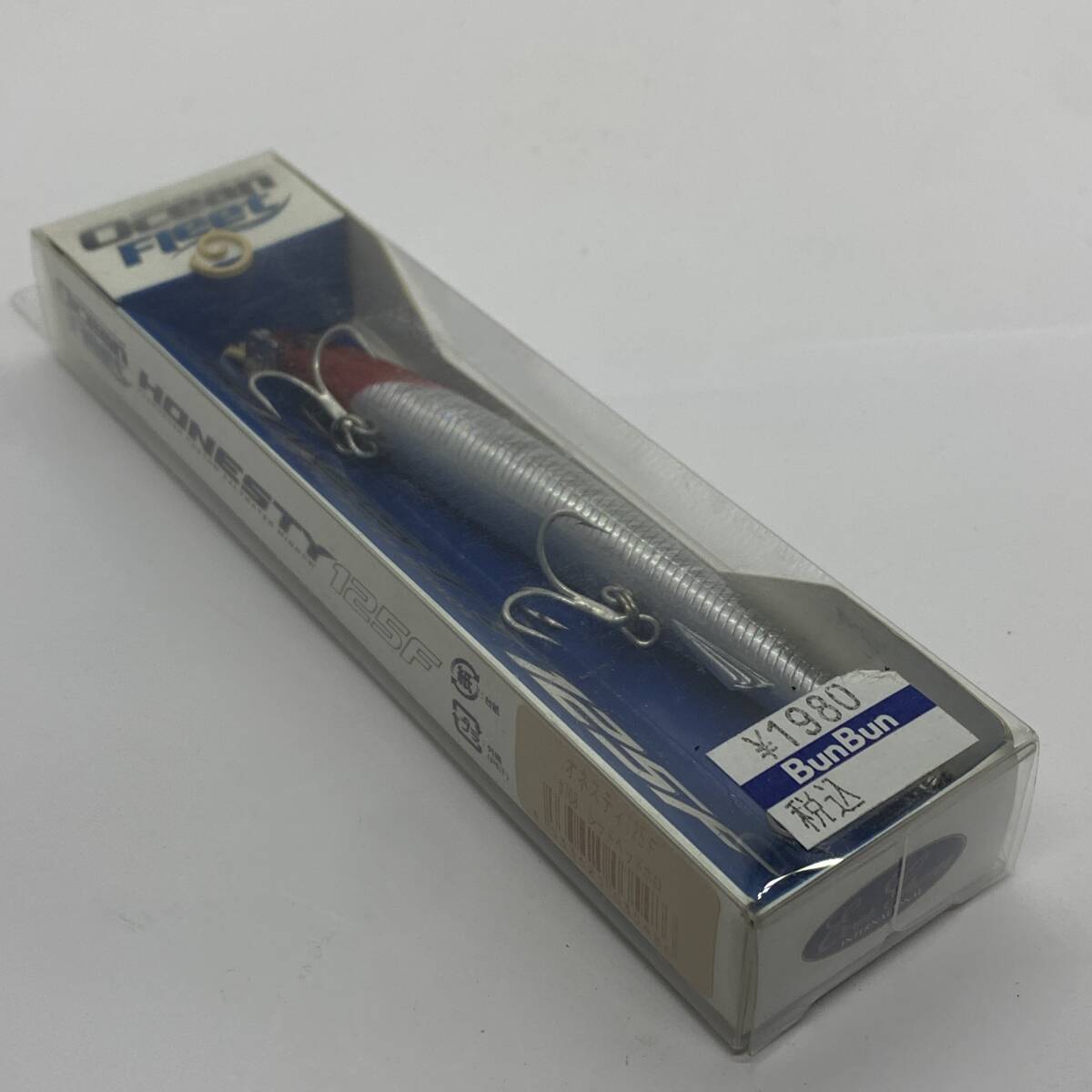 I-102723 エバーグリーン EVERGREEN オネスティ 125F拍卖