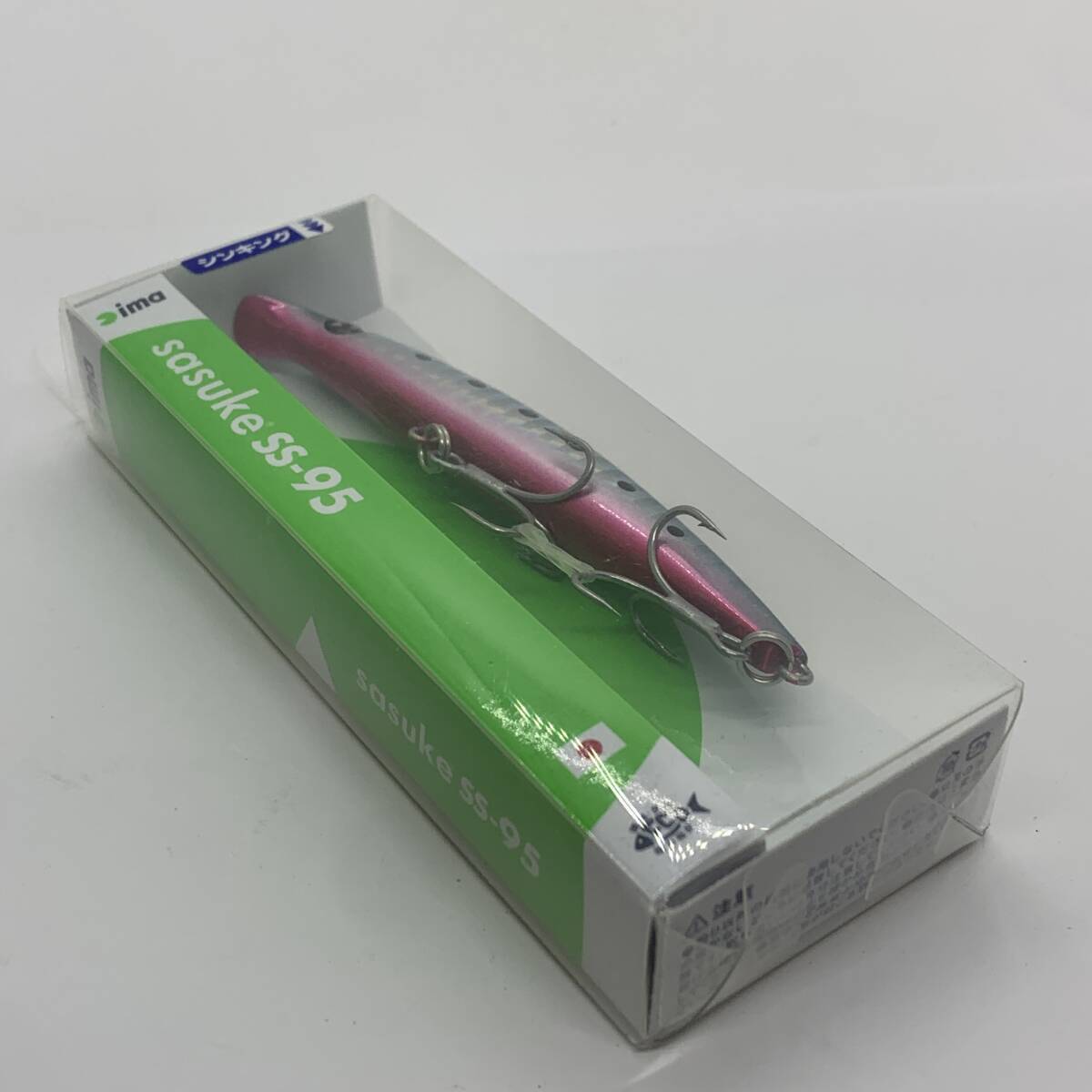 I-102724 アイマ サスケ SS-95 マイワシ拍卖