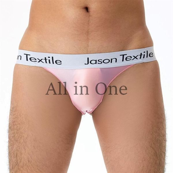 183-135-9 光沢 ツヤツヤ トライアングル ビキニ ブリーフ【ピンク,Mサイズ】男性 メンズ 下着 ショーツ セクシー インナー パンツ .3拍卖
