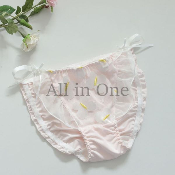 140-168-9 フワラーパッチ ミルクシルク パンティー【ピンク,XLサイズ】レディース 女性 下着 セクシー ショーツ ランジェリー.1拍卖