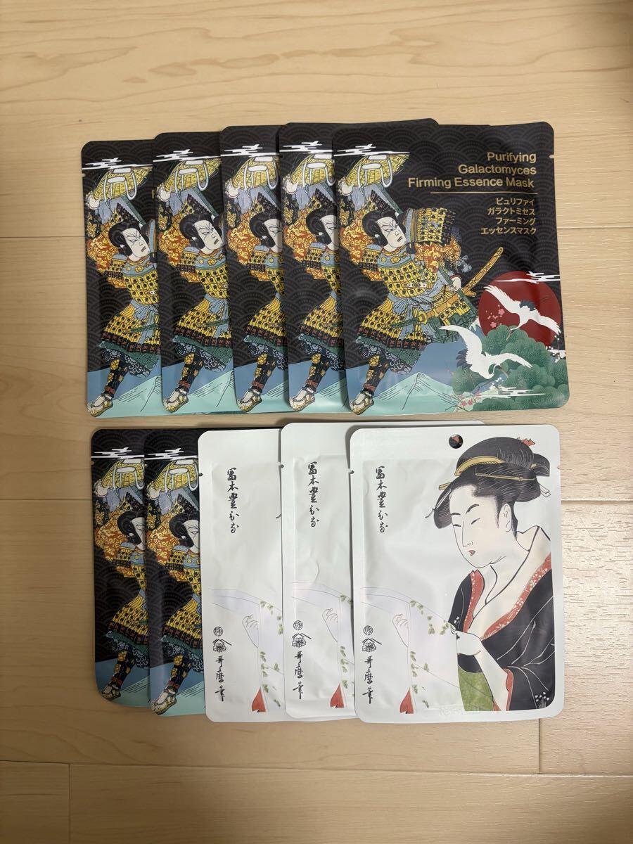 【匿名配送】 mitomo 美友 フェイスパック10袋拍卖