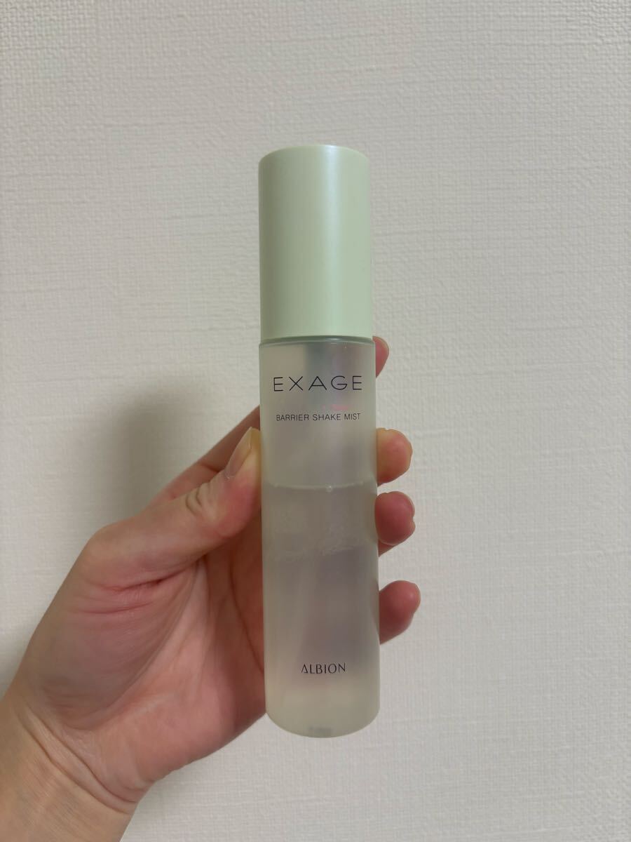 アルビオン エクサージュシマー バリアシェイクミスト美容液 きらめく美肌へ拍卖