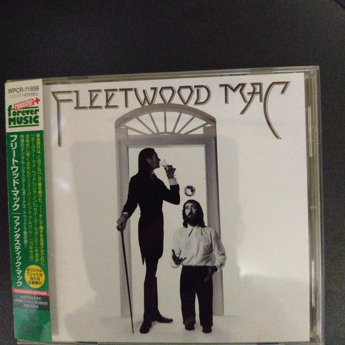 ファンタスティックマック / フリートウッド・マック CD拍卖