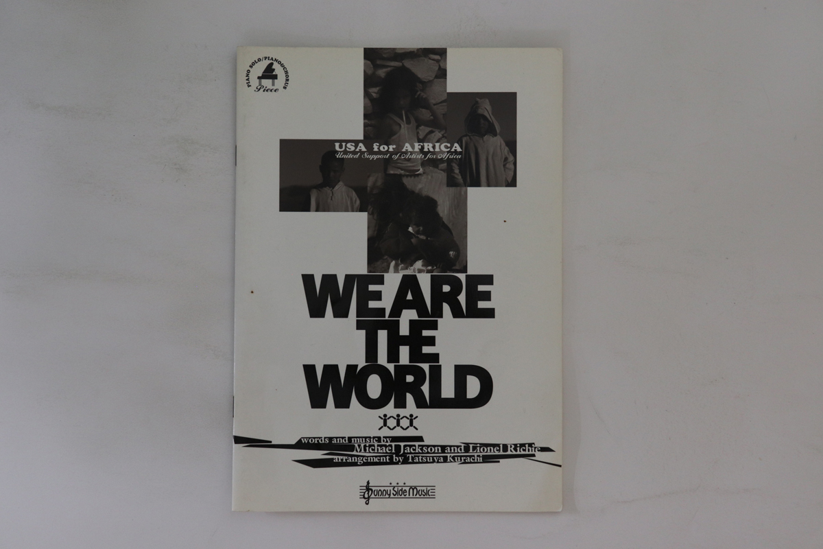 Score Usa For Africa We Are The World スコア NONE SUNNYSIDE MUSIC /00250拍卖