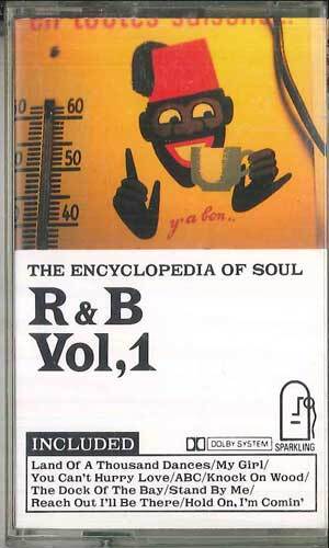 Cassette オムニバス リズム & ブルース Vol 1 RB101 SPARKLING /00110拍卖