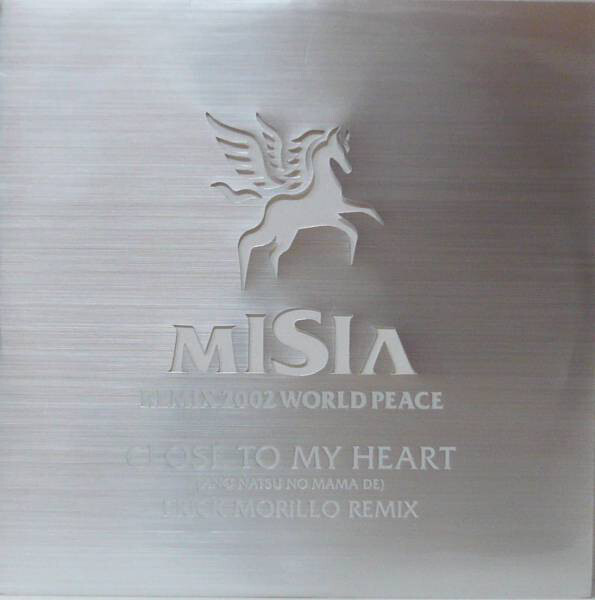 12” MISIA Close To My Heart BVJS29007 MSA /00250拍卖