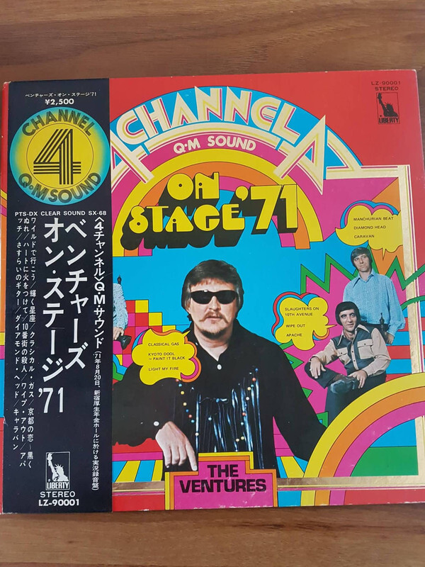 LP Ventures On Stage 71 (- 4CH Quadraphonic) LZ90001 LIBERTY /00400拍卖