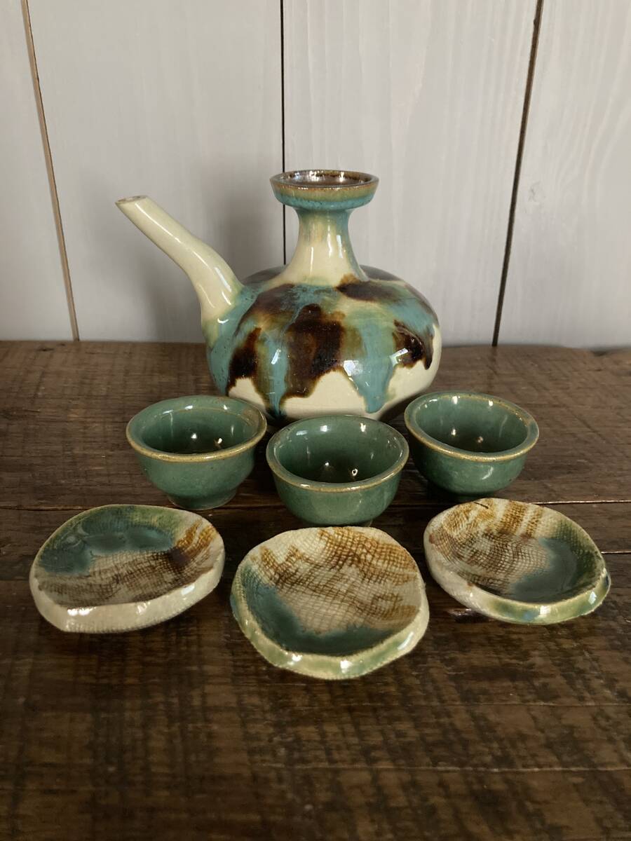 やちむん カラカラ おちょこ 豆皿 徳利 7点セット 儀間常照 沖縄 陶器 デッドストック拍卖