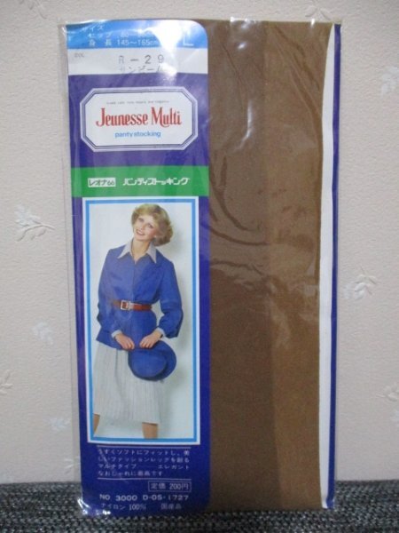 ◆ レトロ ◆ マルチ パンスト S~L サンビーム(50901)拍卖