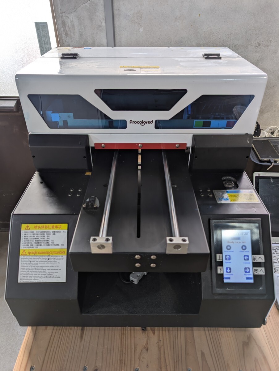 (毎週値下げ)本格的なUVプリンタ、メーカー販売サイトで64万円拍卖