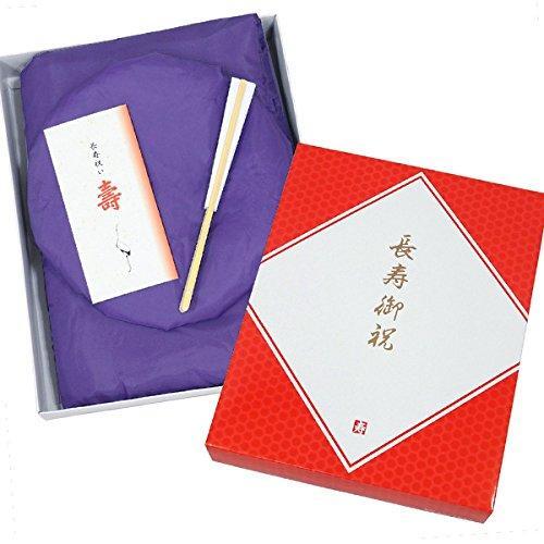 古希/喜寿/傘寿お祝い 紫の祝着/ちゃんちゃんこ3点セット 化粧箱 敬老の日 15292拍卖