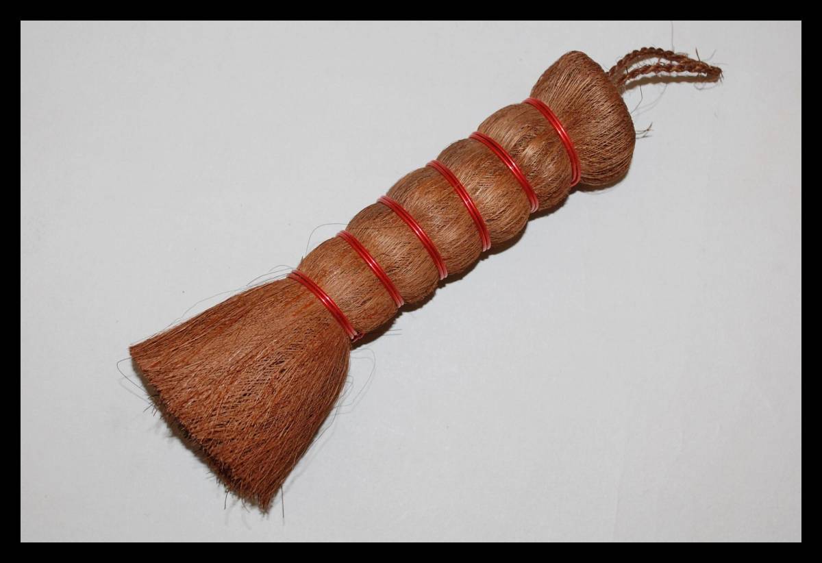 ▲楠廸庵▲釜底たわし 水屋 茶道具拍卖