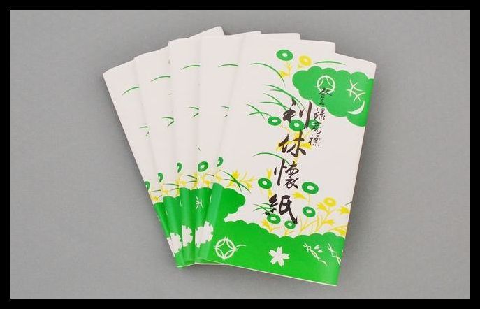 ▲楠廸庵▲男子用利休懐紙(5帖入) 茶道具拍卖