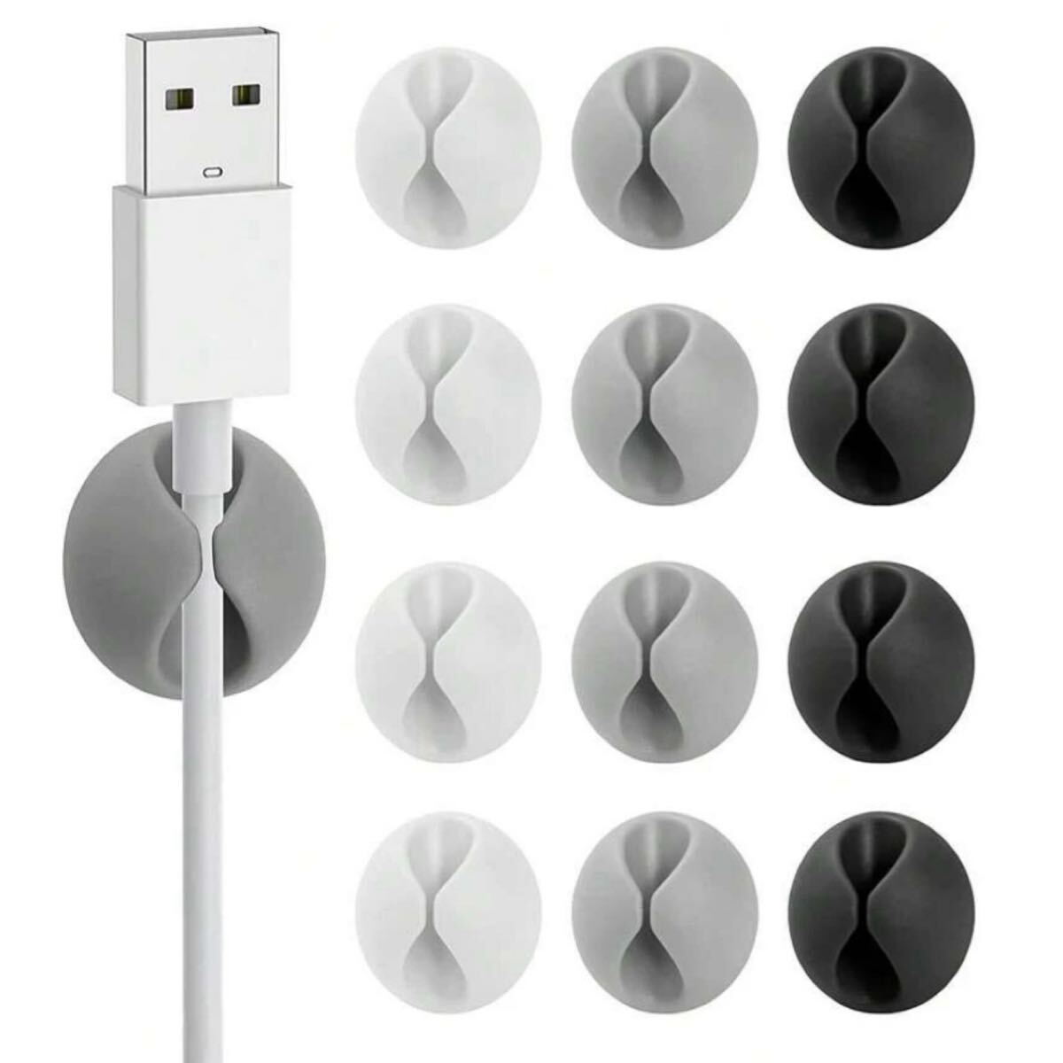 コードクリップ ケーブルクリップ 両面テープ付 12個 コード 収納 配線整理拍卖