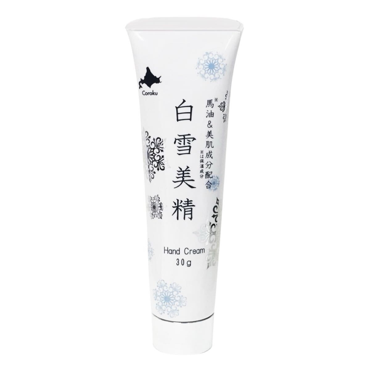 白雪美精 ハンドクリームチューブ 30g 馬油 美肌成分配合 保湿クリーム拍卖
