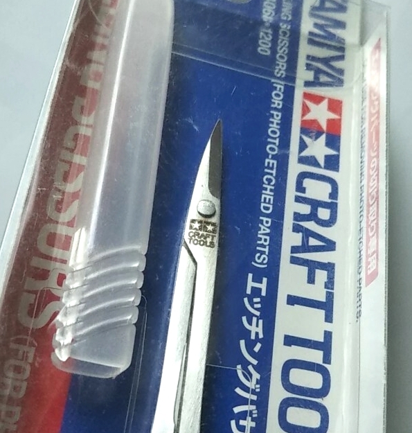 値下げ*未開封*TAMIYA/タミヤ ☆☆ ノンスケール クラフトツール No.68 エッチングバサミ(ロゴ刻印あり) 送料¥180- ミニ四駆 プラモデル拍卖