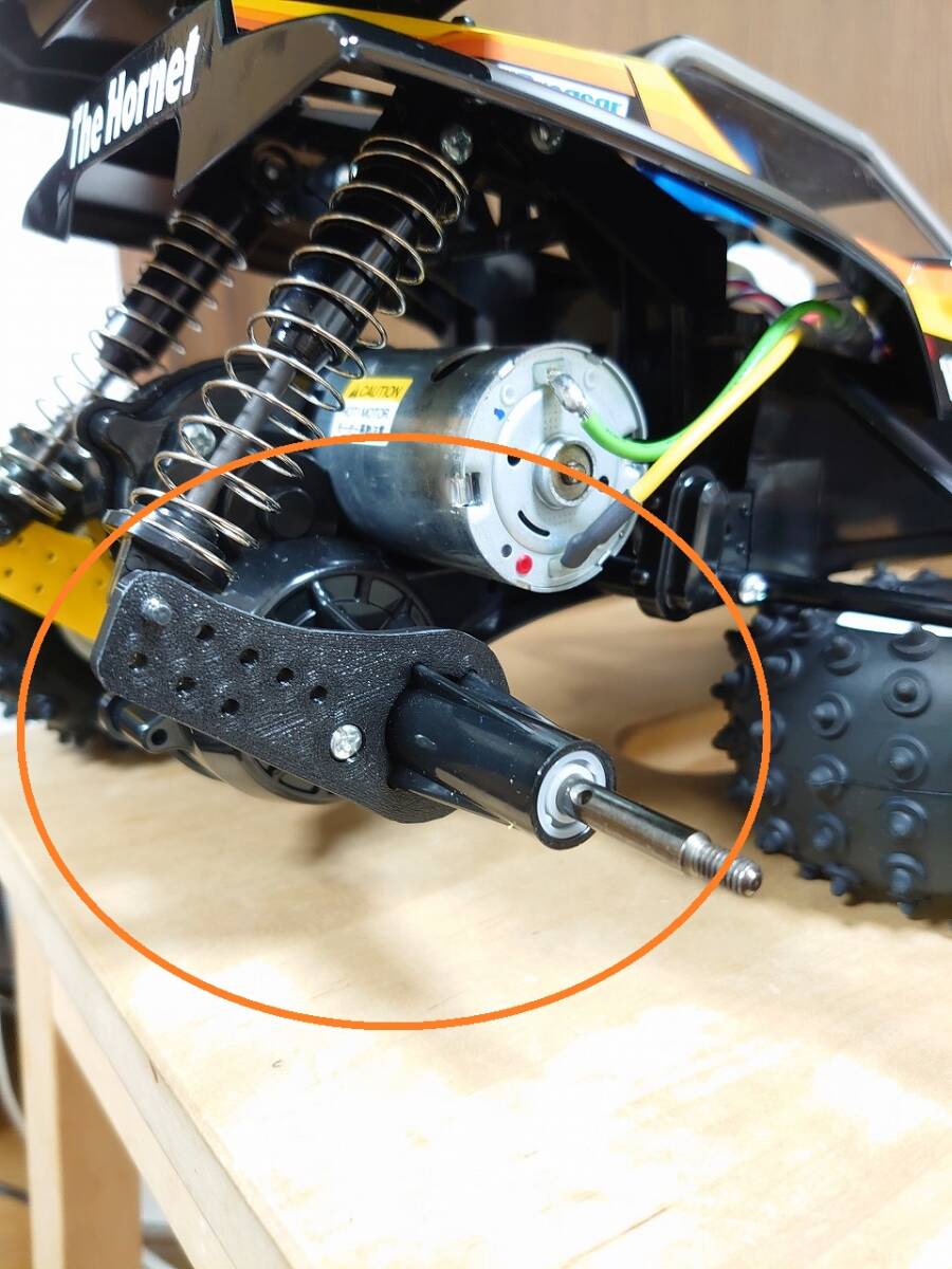 21-L ホーネット リアサスプレート shima ラジコン タミヤ ①拍卖