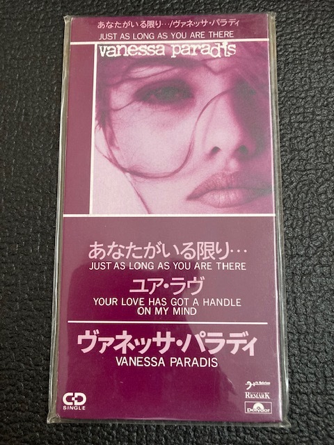 【貴重】ヴァネッサ・パラディ Vanessa Paradis - あなたがいる限り…(日本盤スナップパック8cm CDシングル)拍卖