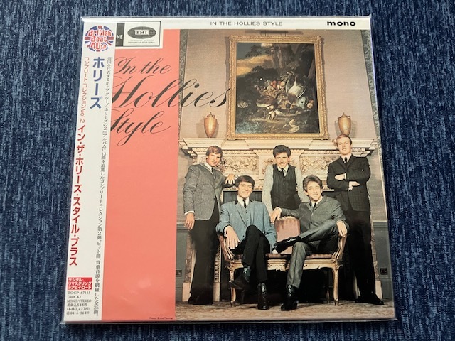 【紙ジャケ廃盤】 ホリーズ The Hollies - In The Hollies Style(2ndアルバム+ボーナス13曲)拍卖