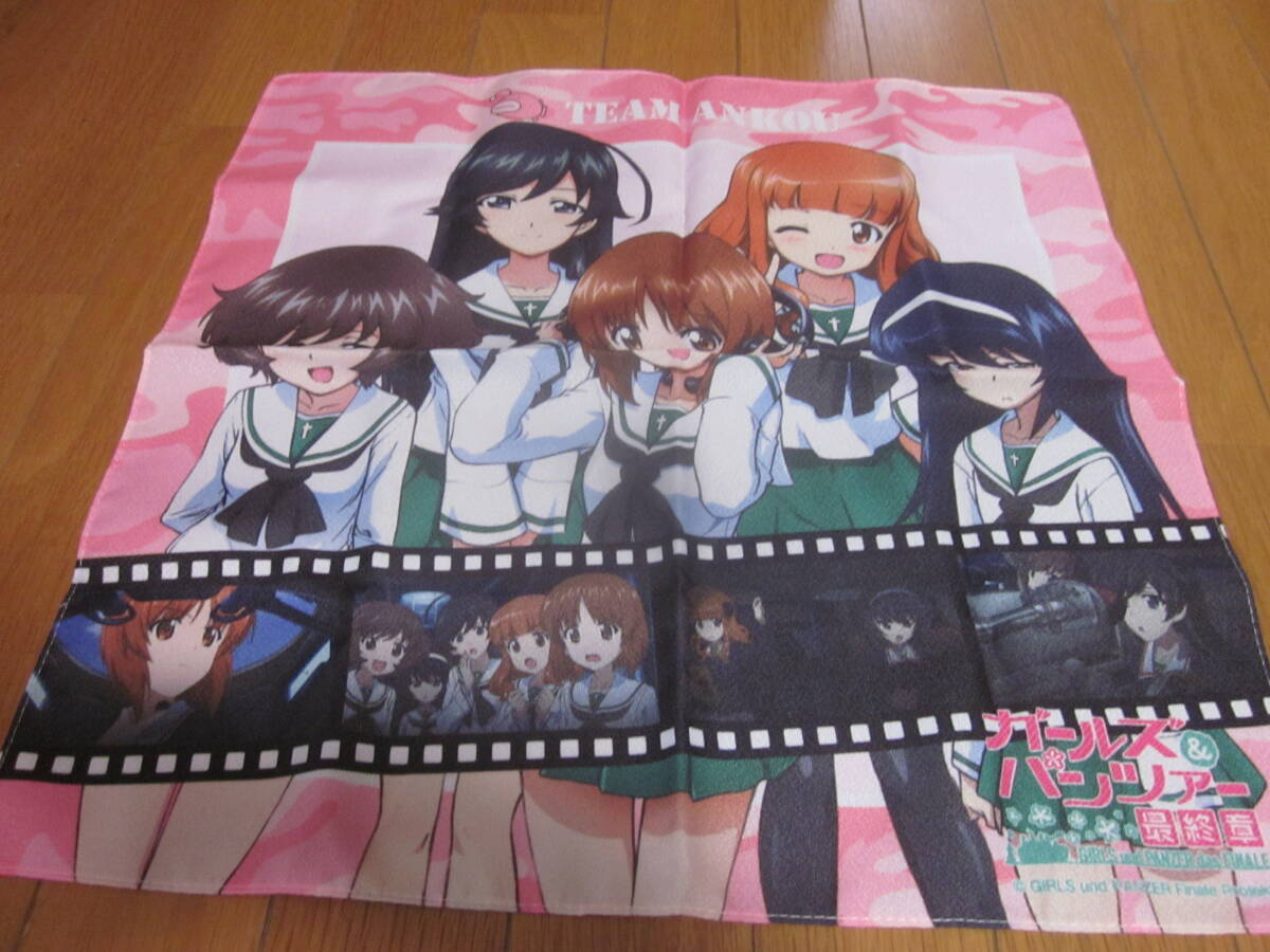 新品同様☆ガールズ&パンツァーのTEAM ANKOUのハンカチ☆拍卖