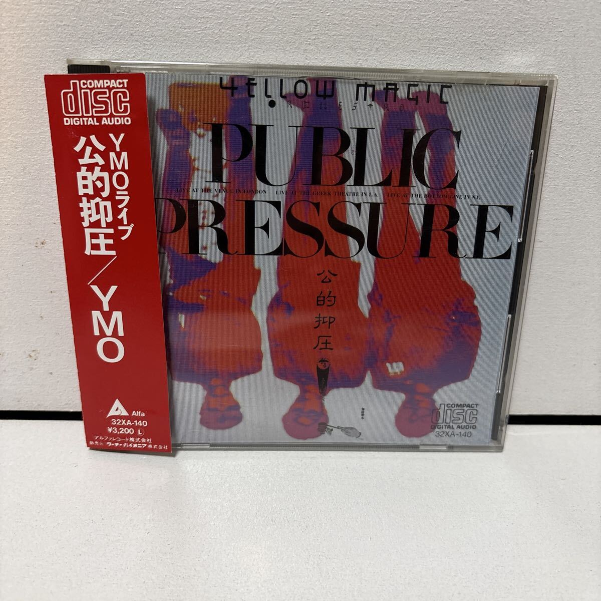 帯付CD YMO Public Pressure イエロー・マジック・オーケストラ 公的抑圧 32XA-140 3200円帯拍卖
