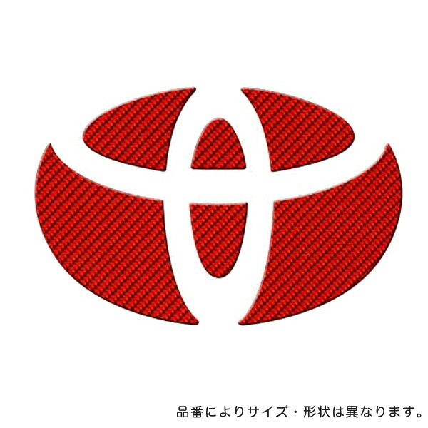 HASEPRO/ハセプロ:マジカルカーボン ステアリングエンブレム RED ウィッシュ ANE ZNE10系/シエンタ NCP80系/パッソ KGC QNC10系/CEST-3R拍卖