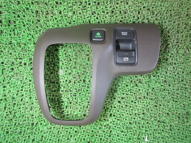 N-WGN 6BA-JH3 シフトパネル 54710-TTA-J83ZA /50468拍卖