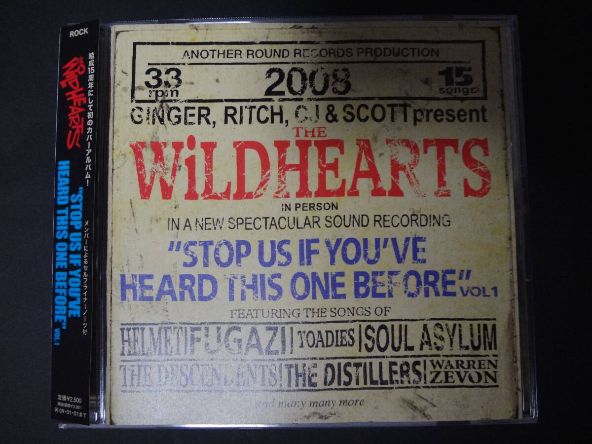 THE WILDHEARTS / stop us if you've heard this one 国内盤 CD ワイルドハーツ ハードロック ginger quireboys backyard babies hey hello拍卖