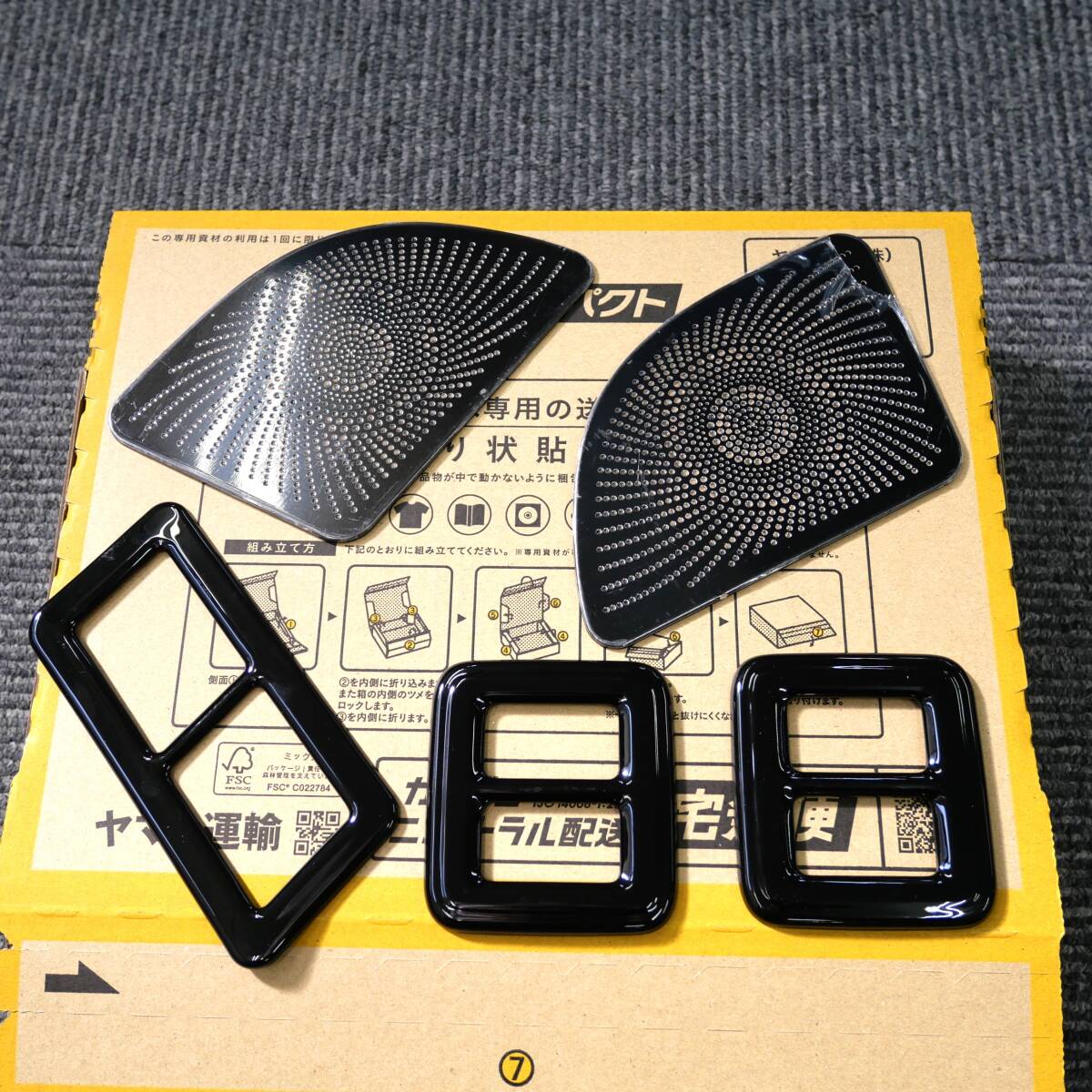 3点まとめて 40ALPHARD アルファード ヴェルファイア40系 スイッチベゼル 枠 ブラック ABS樹脂 スピーカーカバー 未使用 AVEST扱 匿名配送拍卖