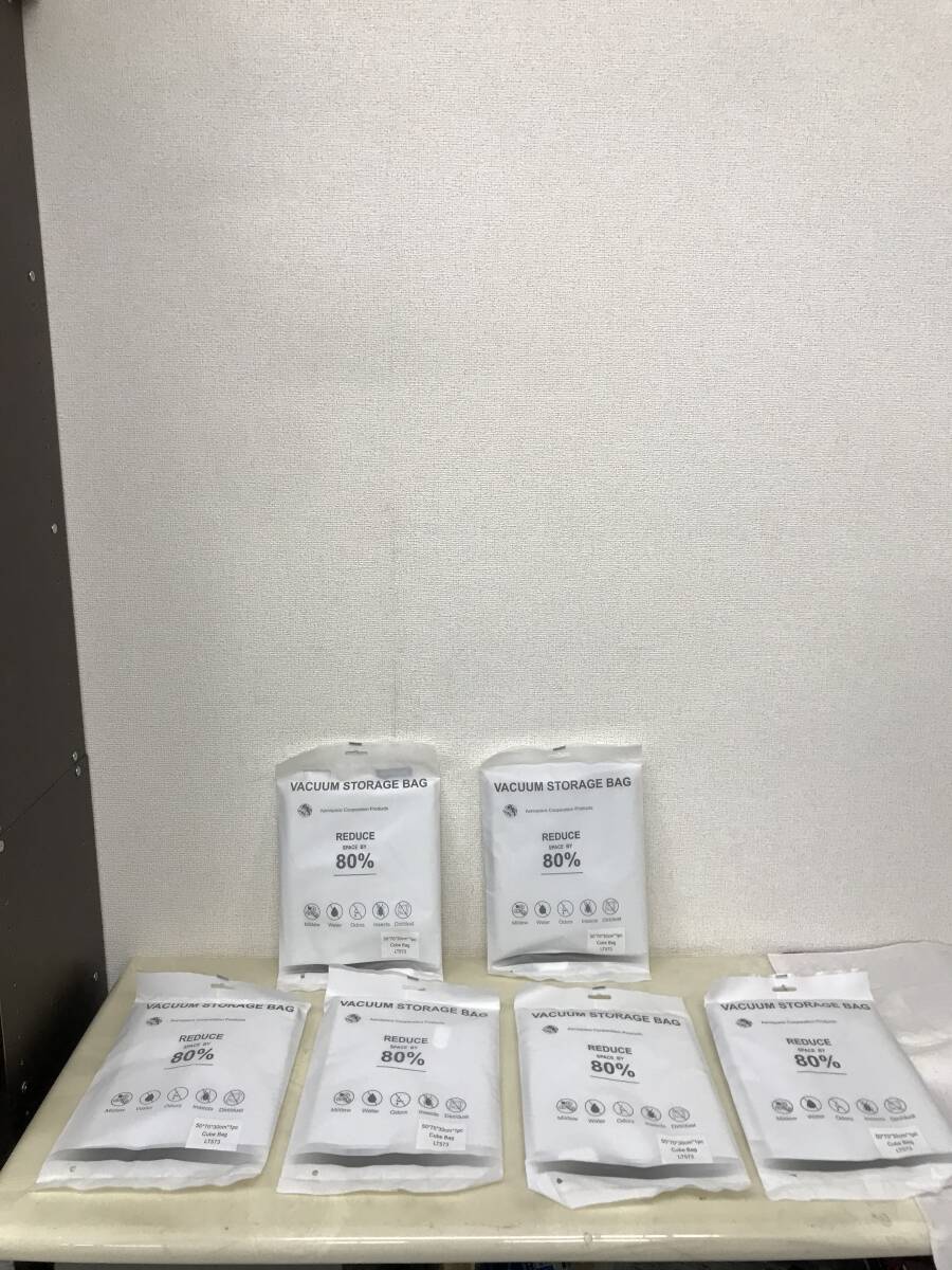 1684 VACUUM STORAGE BAG バキュームストラージバック (LT573) 縦50/横70/高30cm 6枚 まとめ売り 真空収納袋 家庭用品 パッキング 他拍卖