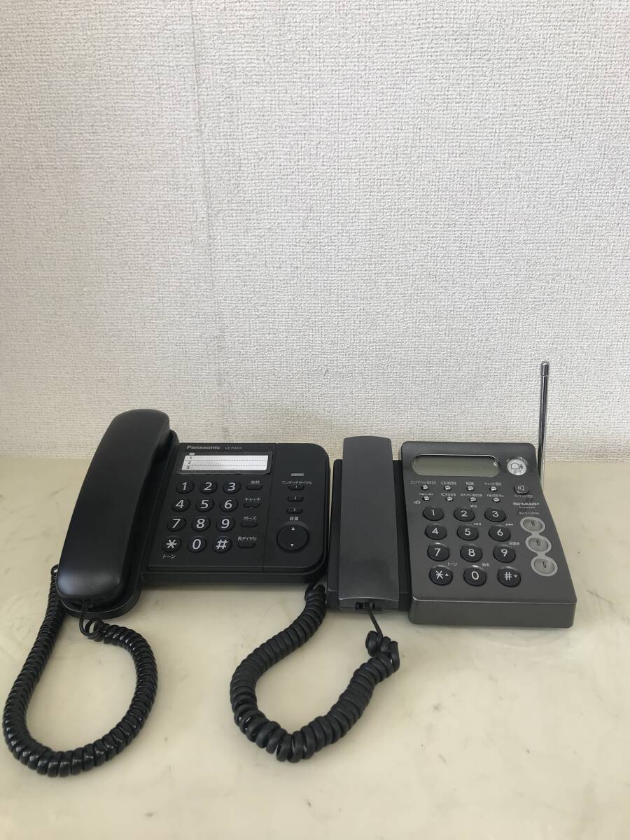 1736 Panasonic パナソニック デザインテレフォン(VE-F04)SHARP シャープ コードレス電話機(CJ-N763W-B)ブラック 家電 本体のみ拍卖
