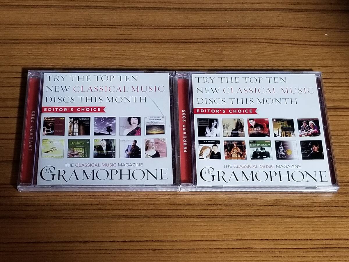CLASSICAL MUSIC MAGAZINE The Gramophone誌 付録CD 2枚セット 輸入盤 クラシック音楽拍卖